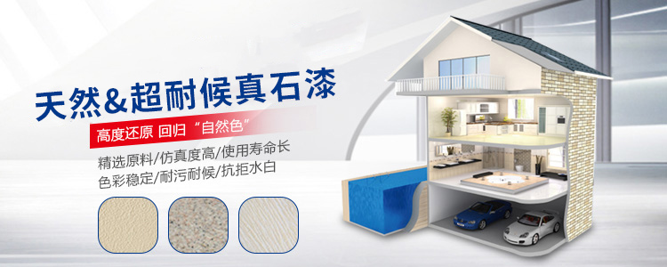 河南省嘉潤(rùn)莉科技開發(fā)有限公司