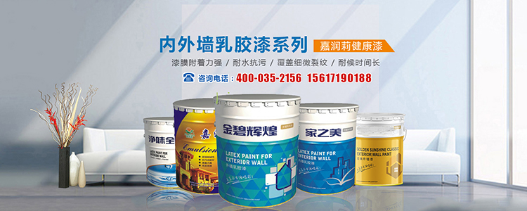 河南省嘉潤(rùn)莉科技開發(fā)有限公司